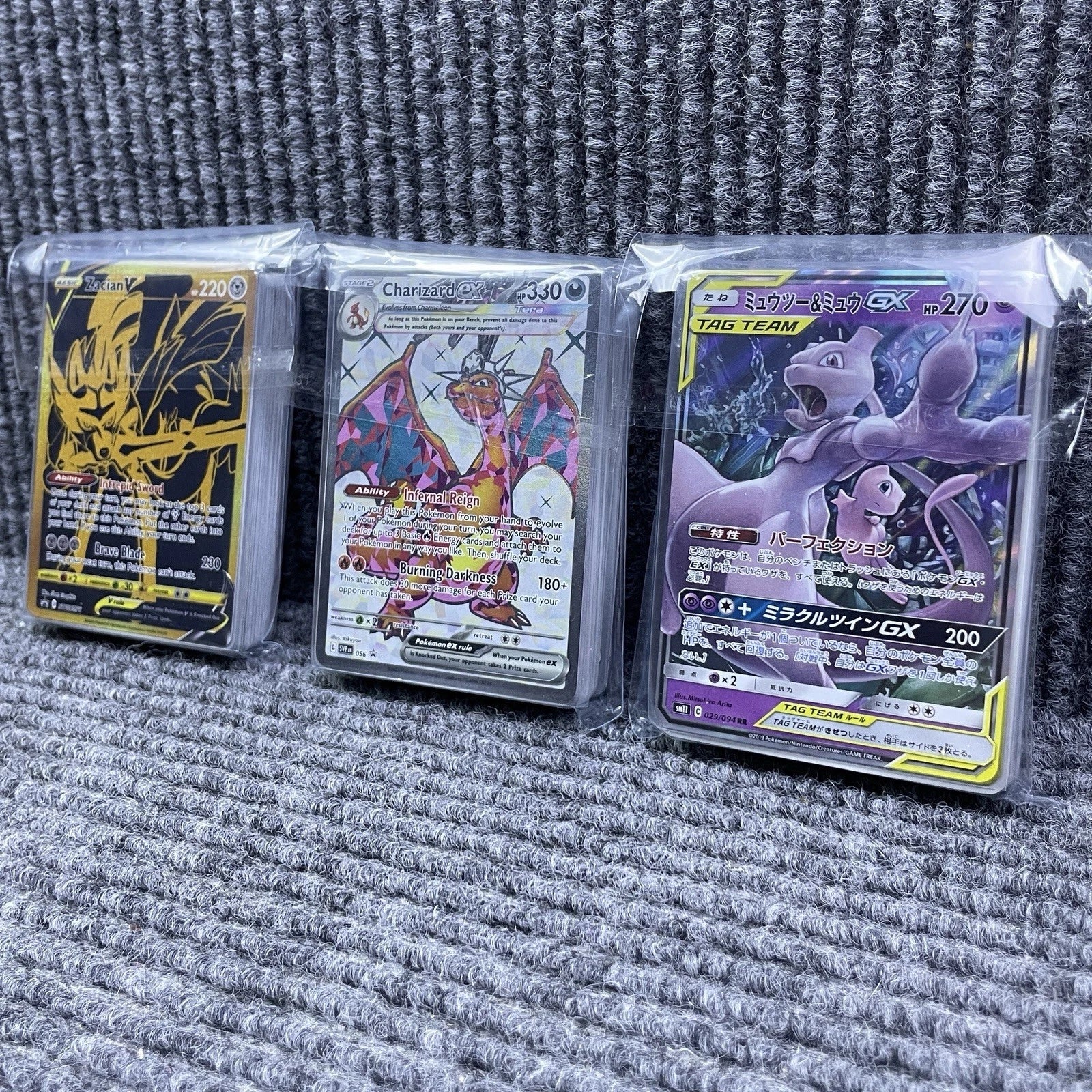 Pokemon Card Lot