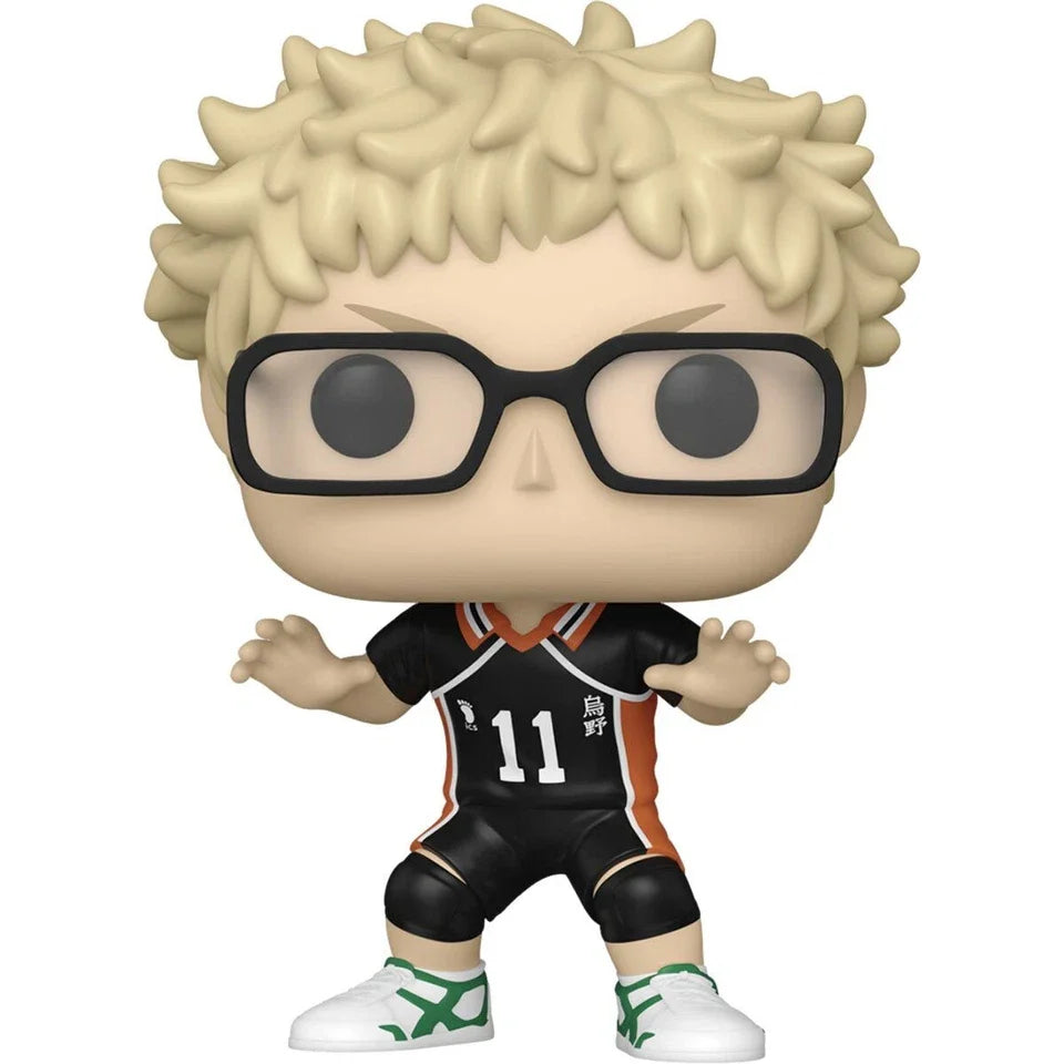 Tsukishima Funko Pop